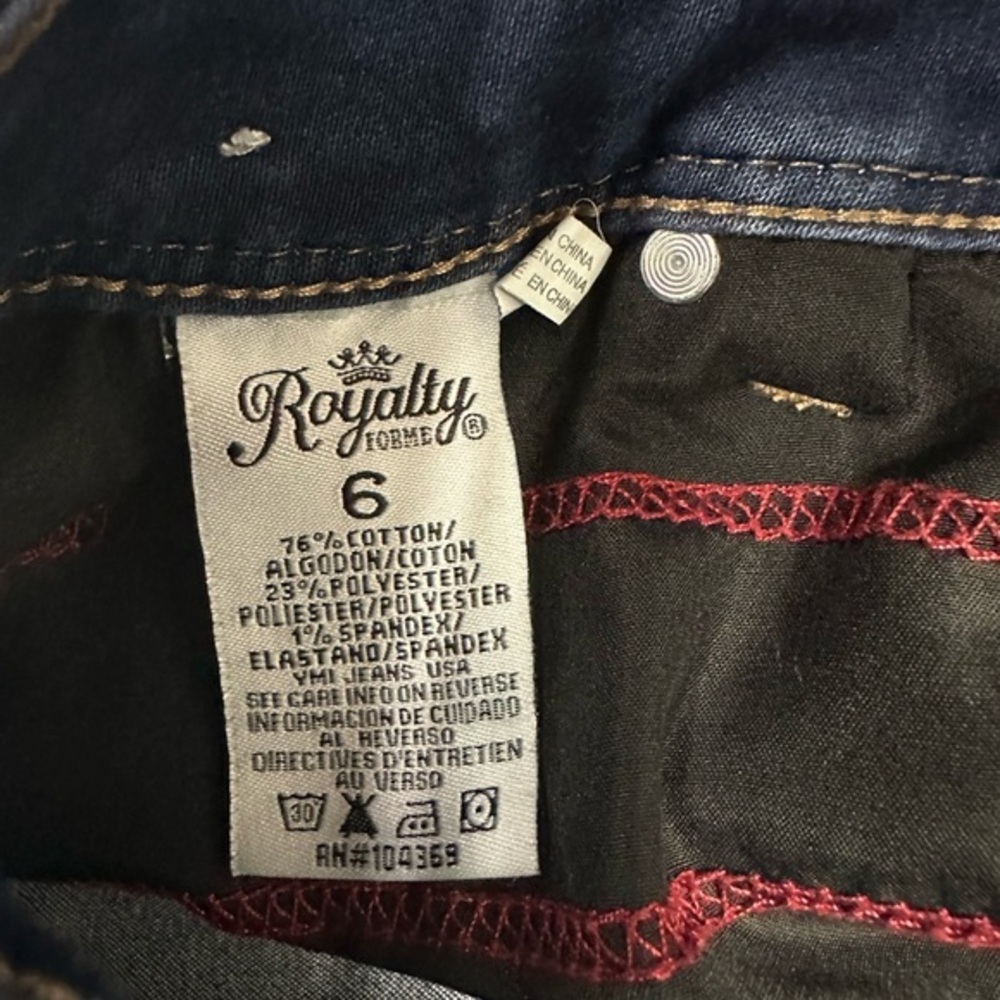 Royalty For Me Blue Jean Shorts with Distressed Hems - Picture 4 of 8